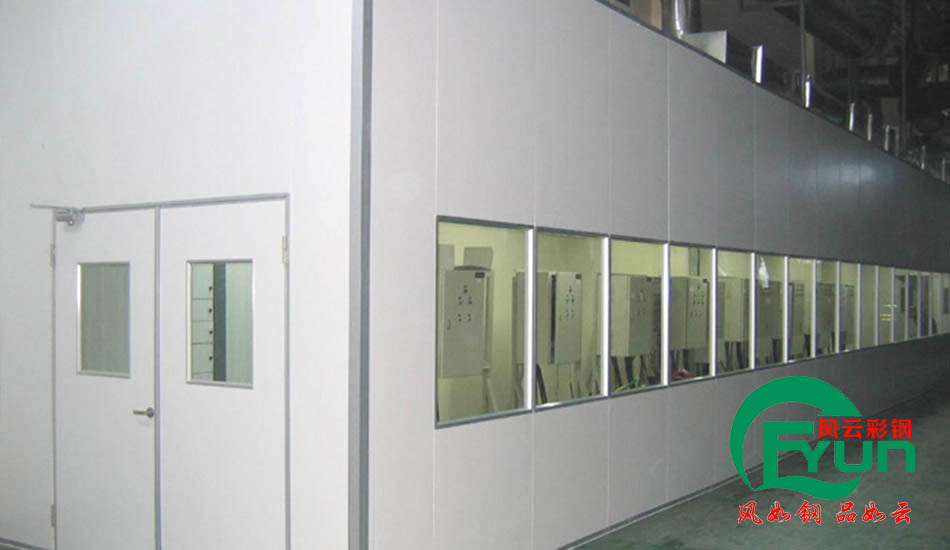 工廠設備倉庫隔斷